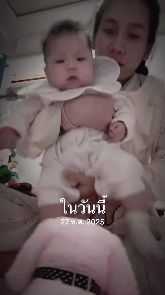 @盼盼(แป้ง)