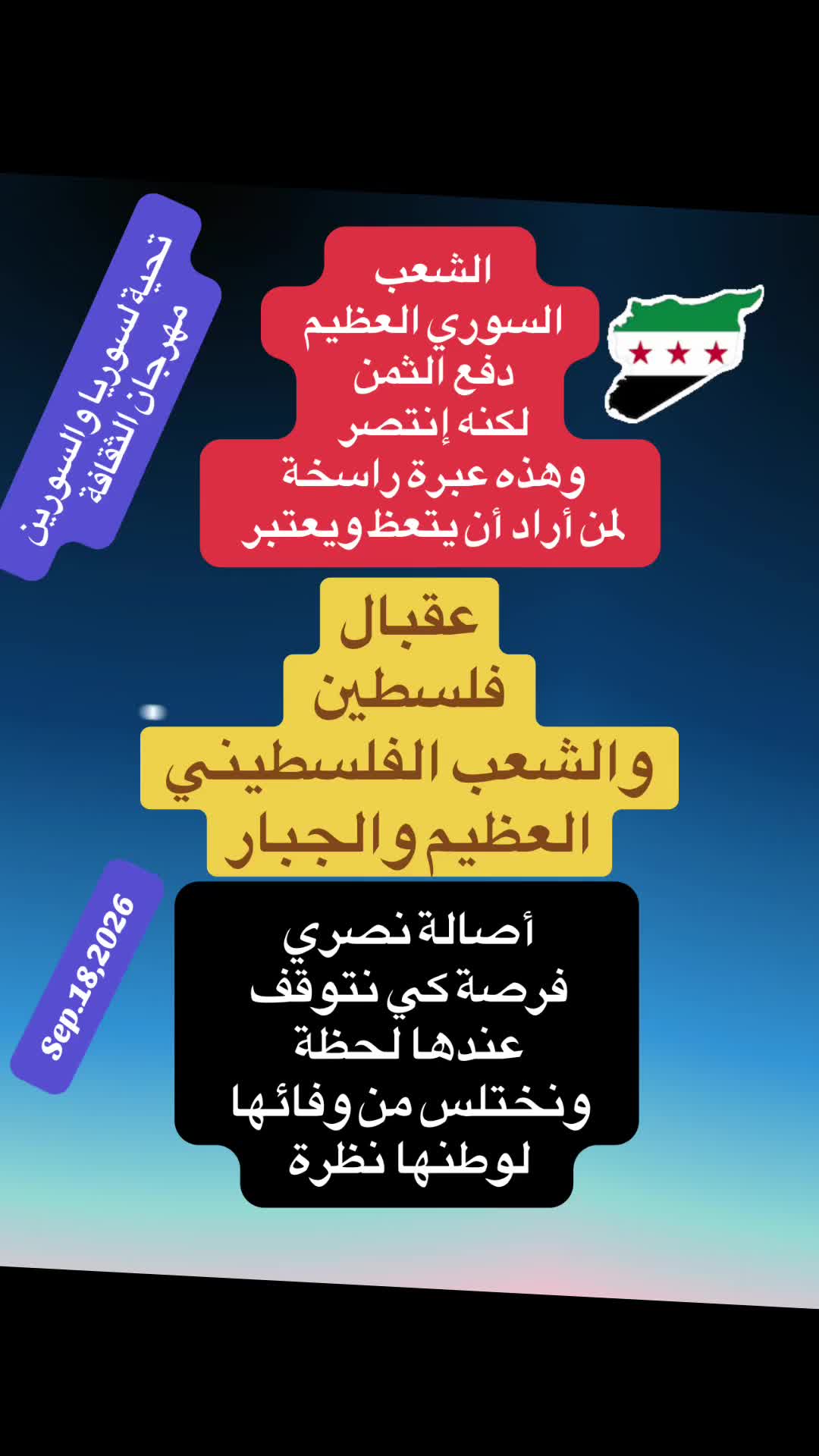 @liath2