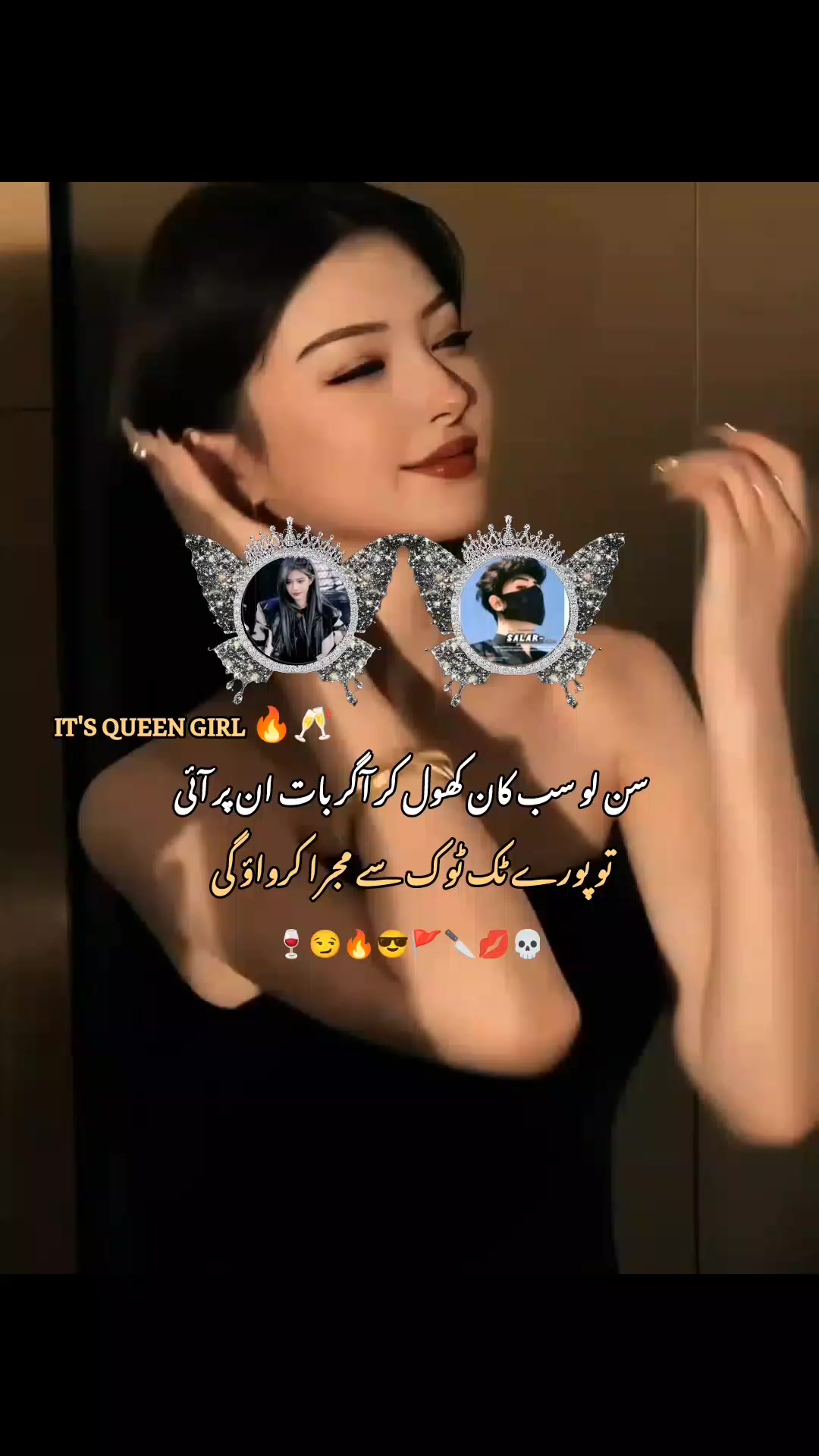 @it's Queen girl ๐โ๐ฅ๐ฅ