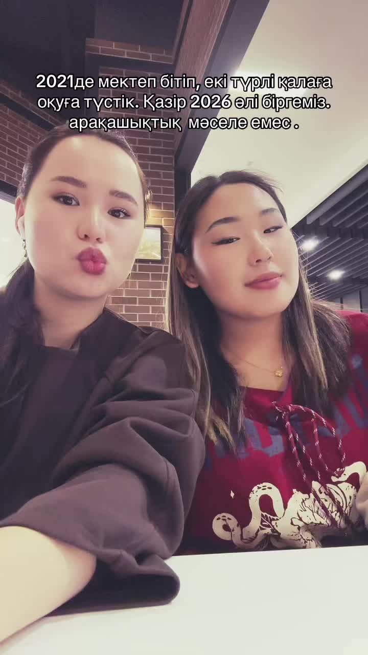 @aru_djan