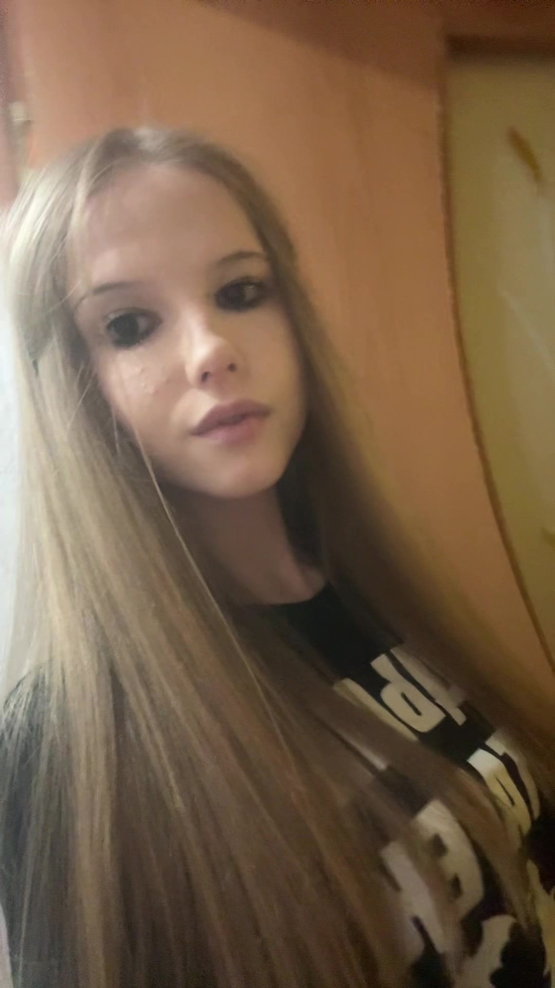 @ Мали осамаСонова