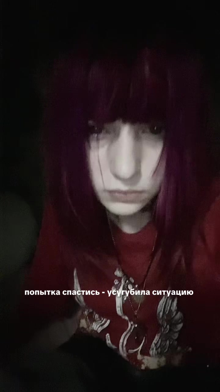 @Ещка,