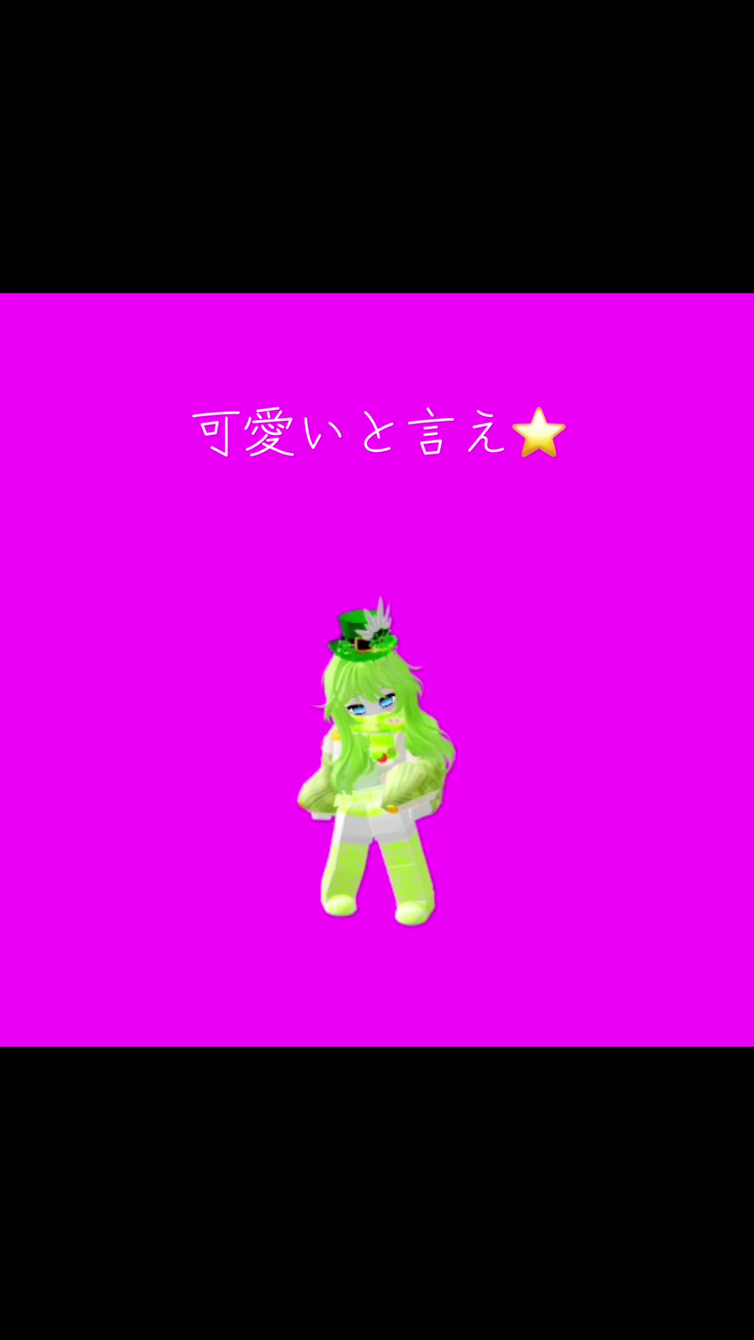 @わらしべ中クロケパ🍀愛好家いちご🍓🍼