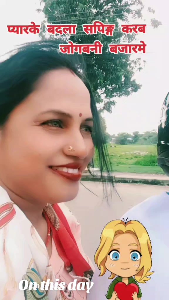 @Suman shah