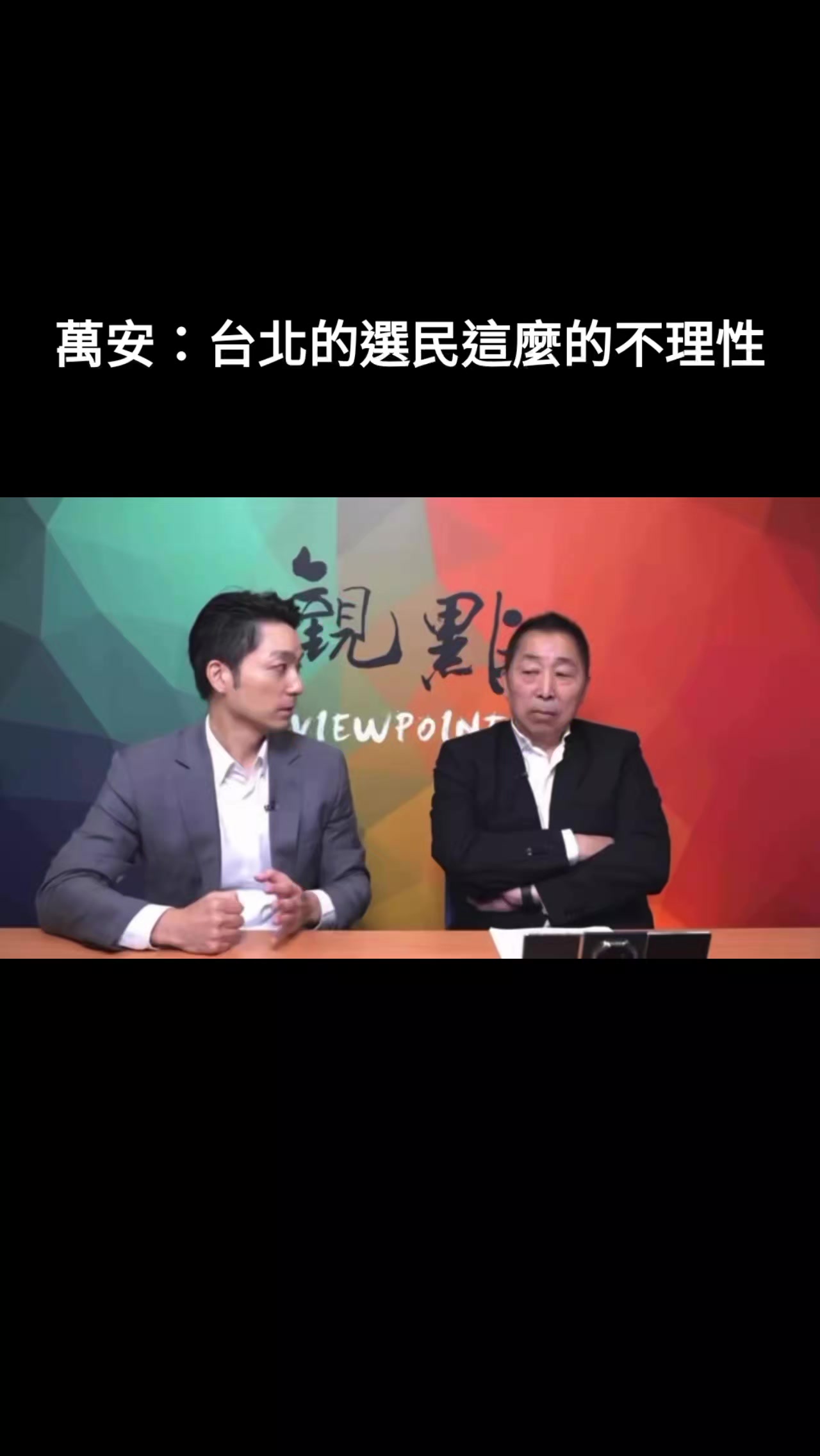 @杰哥(ジエ)―電報群中國疫情討論區群主