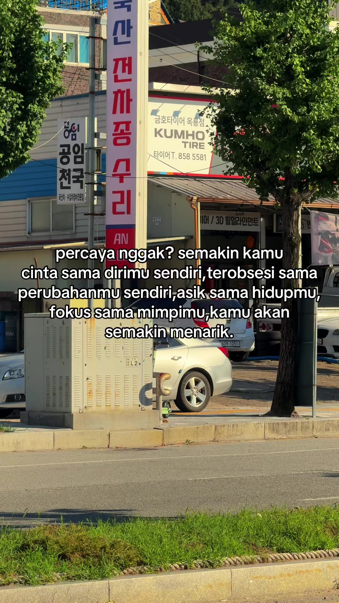 @알겠어