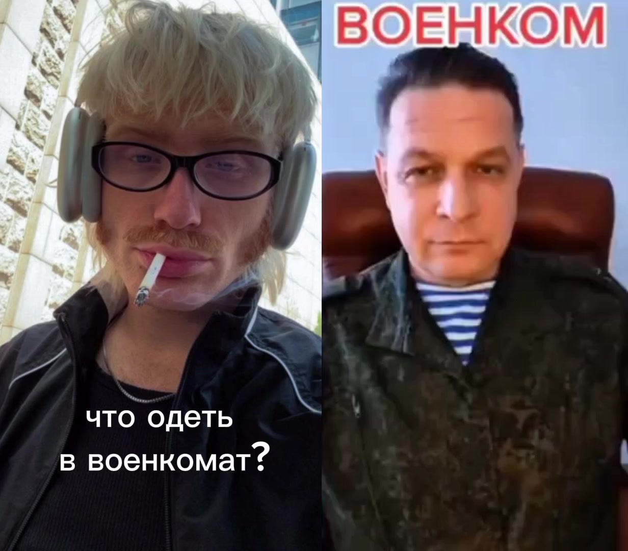@Люблю Piво❤️ 🇩🇪🇳🇱🤝🇷🇺