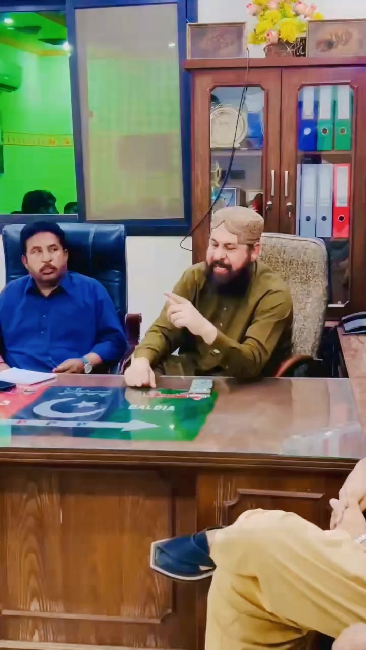 @Ajab Khan SwatiTown v.Chairman