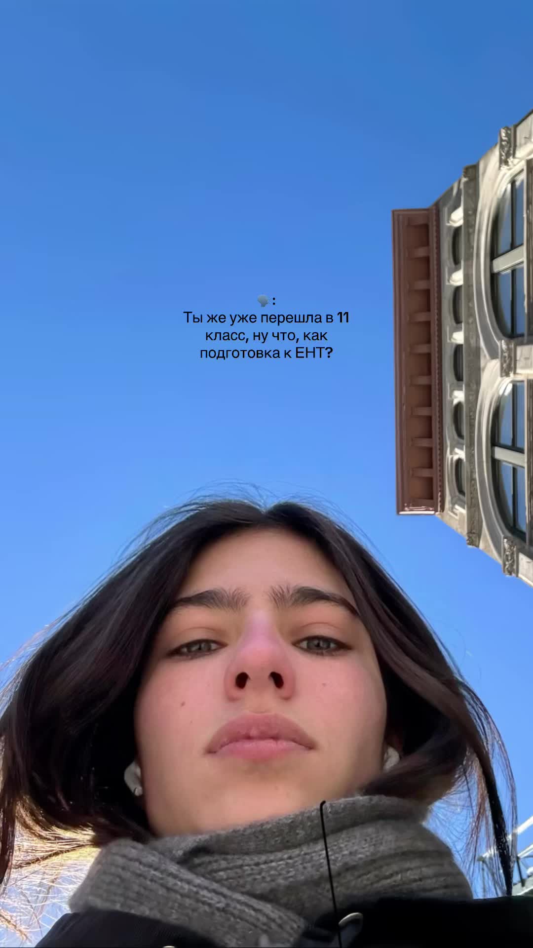 @baby