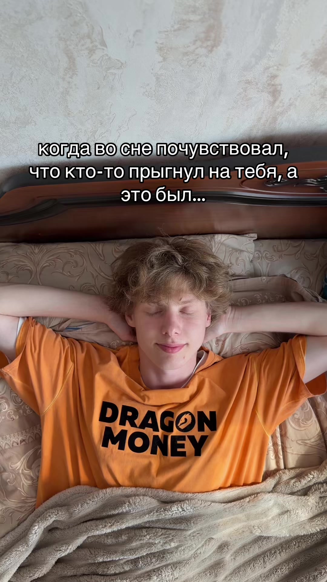 @Я МЕДР