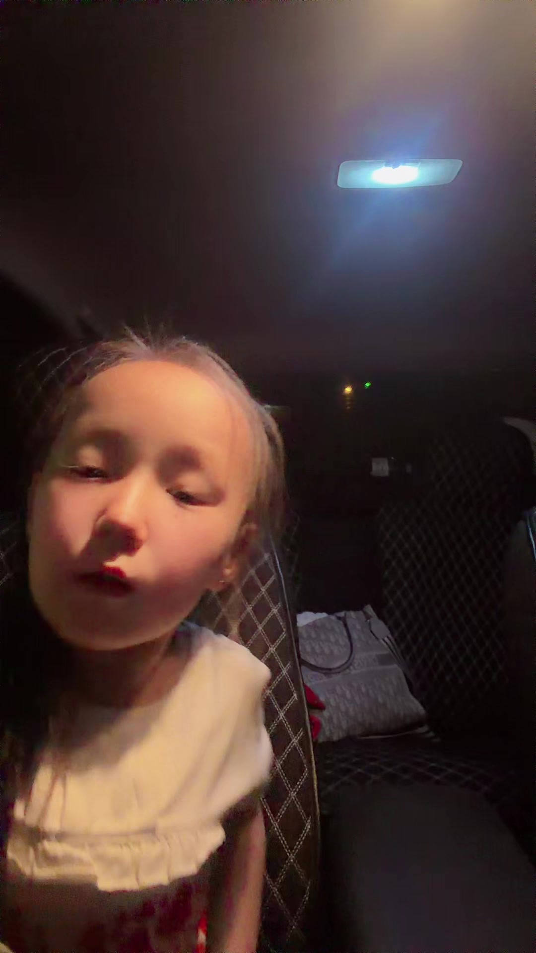 @Инжу