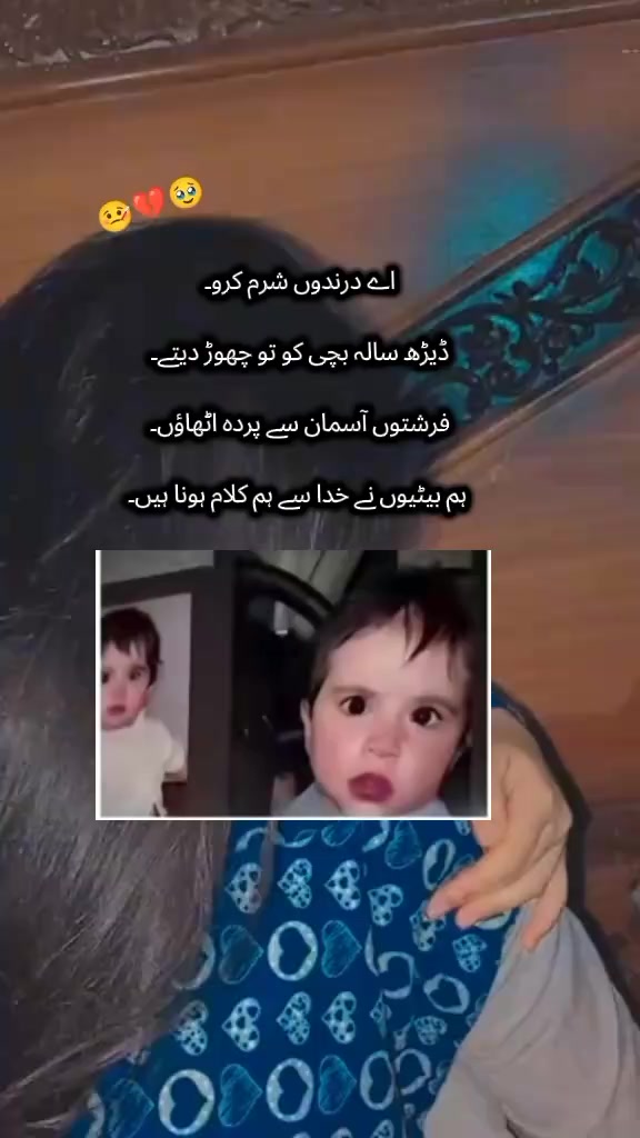 @٭◌وقــــࣻ͢ـــاص وآمـــࣻ͢ـرین💞