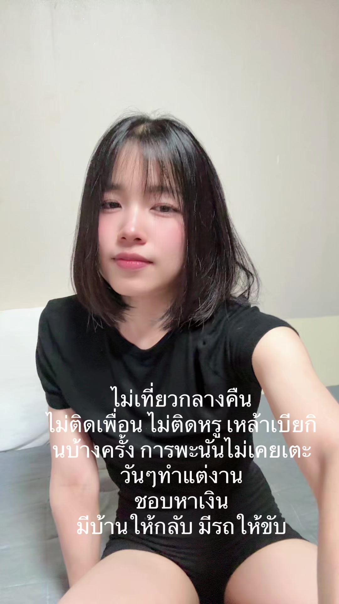 @Tan96🇱🇦🇰🇷