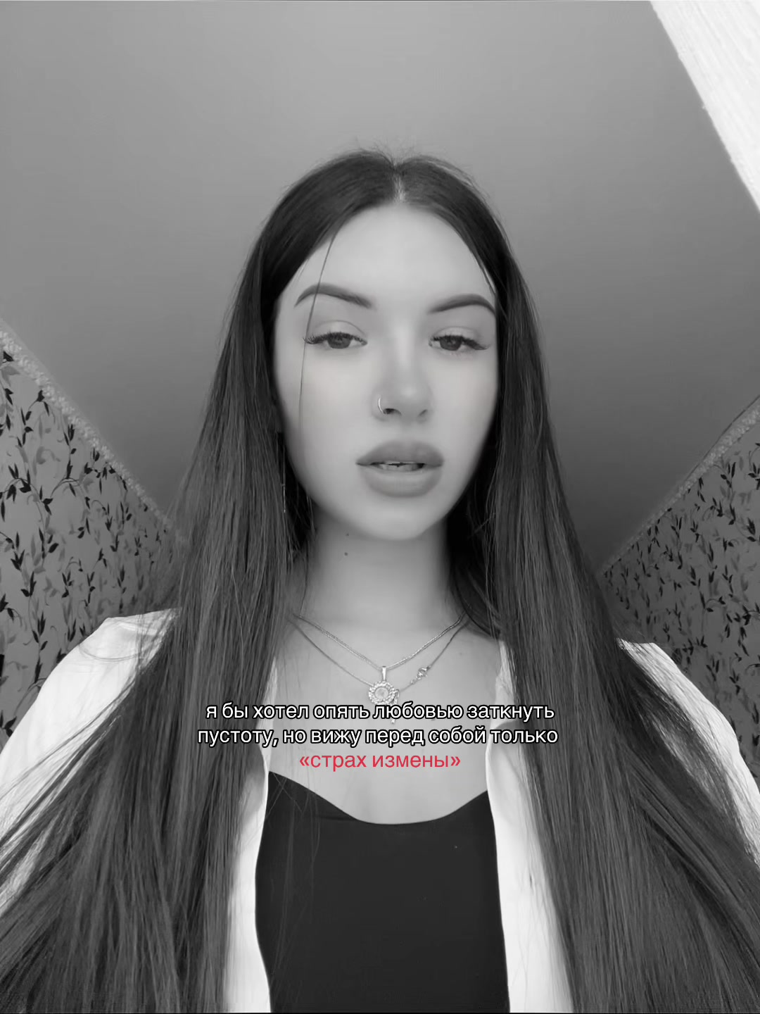 @igorevna 🫧