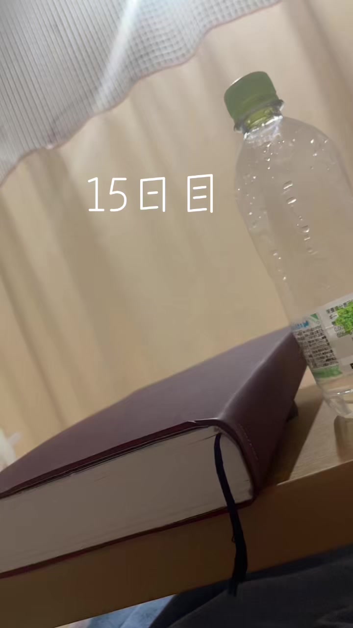 @脊髄損傷から復活中の男