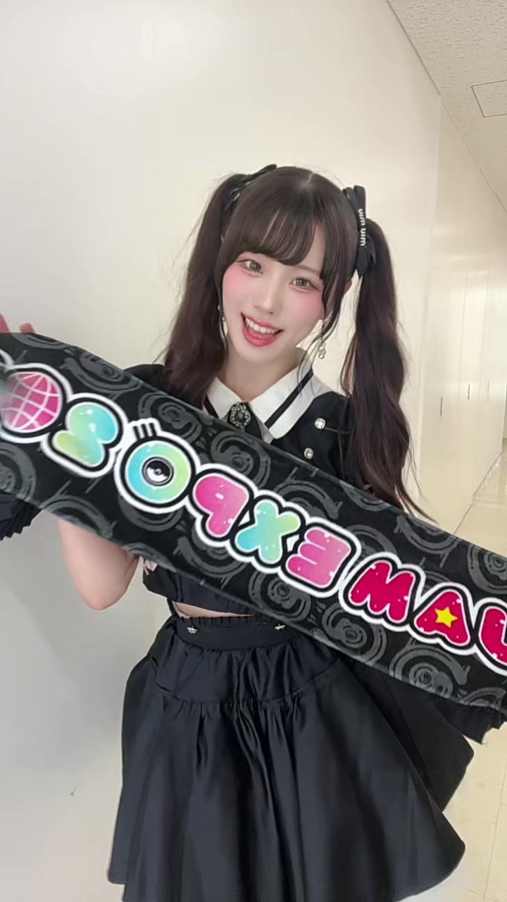 @姫輝あゆ【桃色革命】