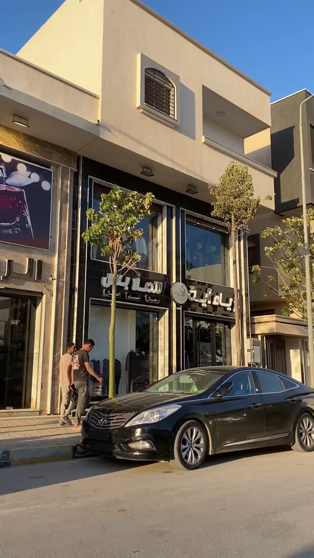 @رغدعلي