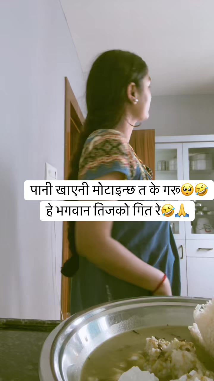 @जानभि❤️जयनन्द🇳🇵🇰🇷