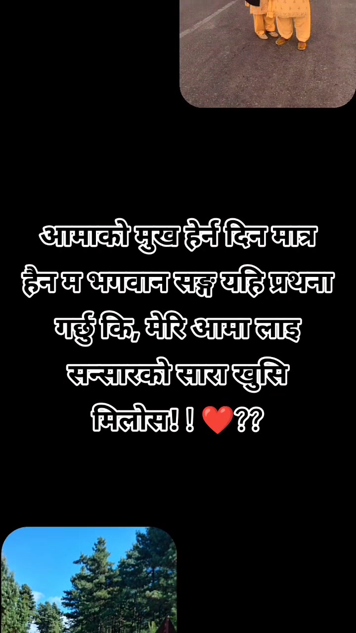 @saritapra2022@gmail.com