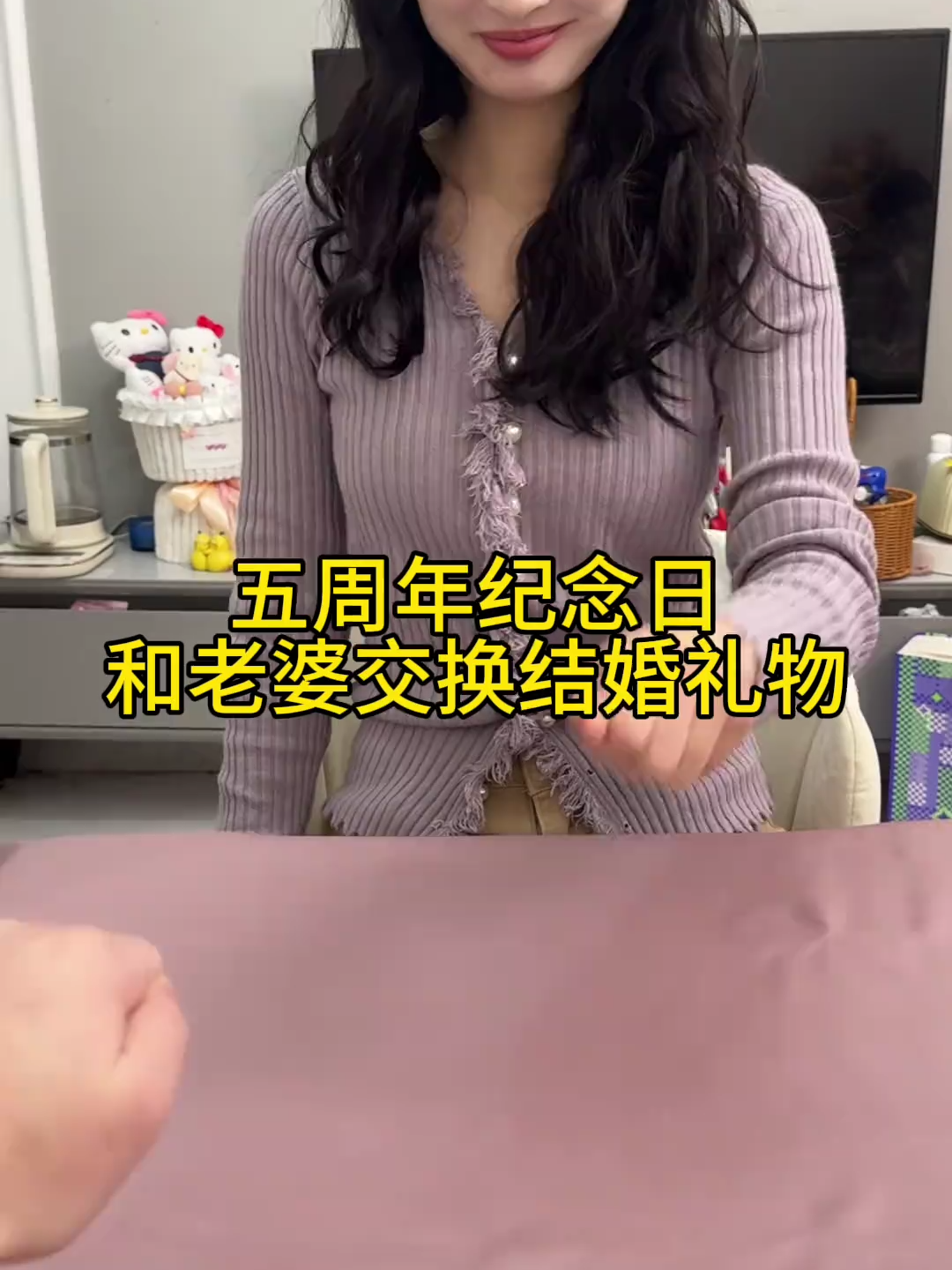 @小舞