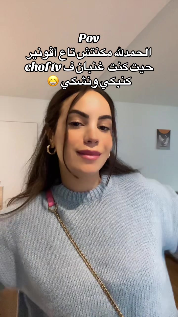 @Naccima moutya 🇲🇦🇫🇷