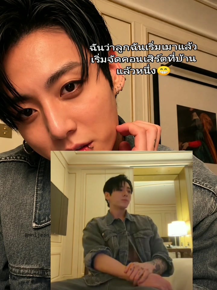 @BTS💜💜💜