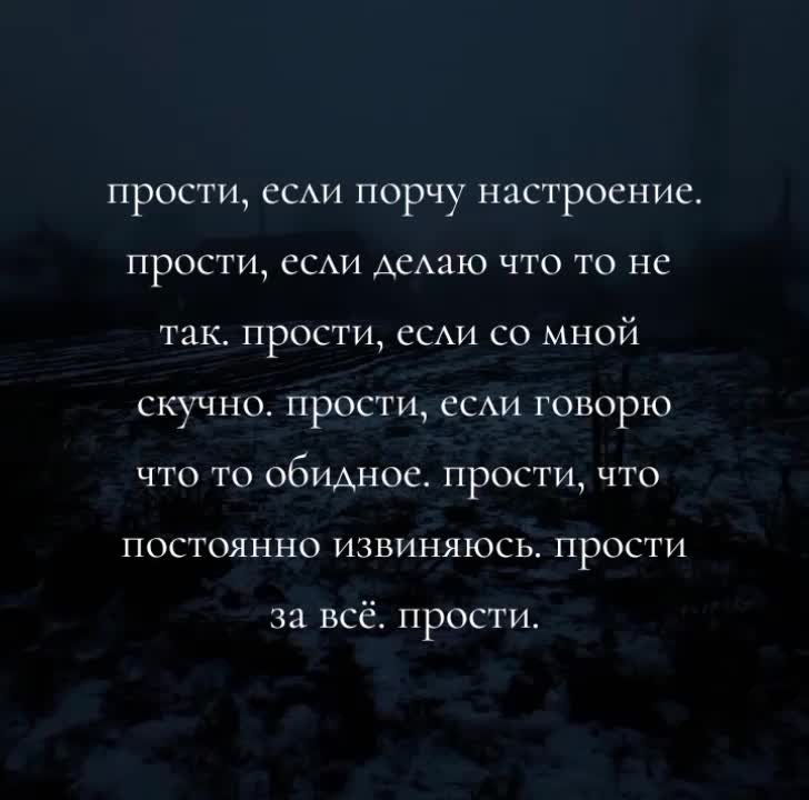@одиночка🚶♀️