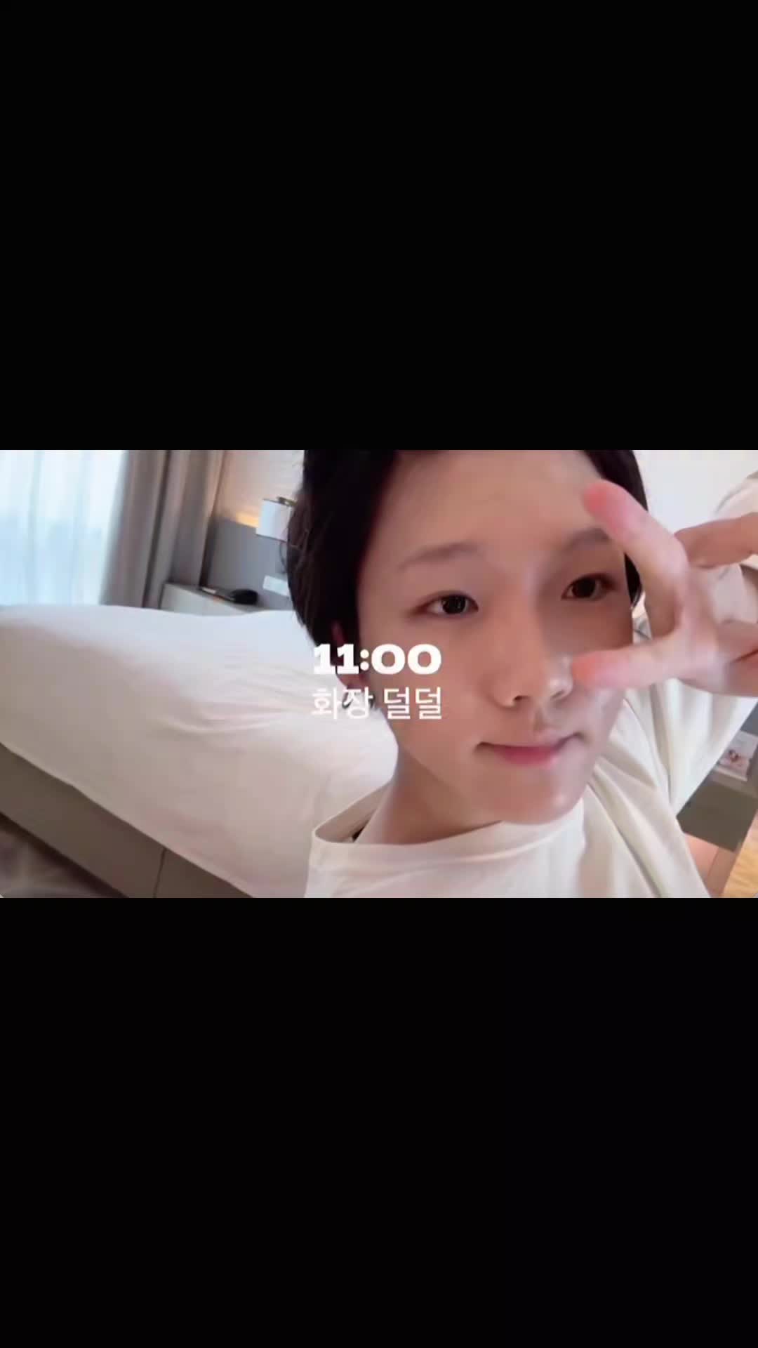 @teumeblee | xue suren debut