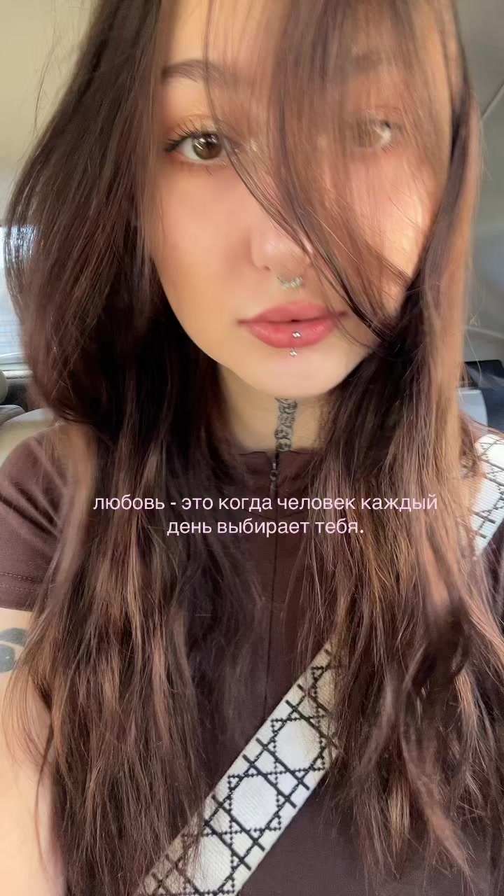 @ridanochka@