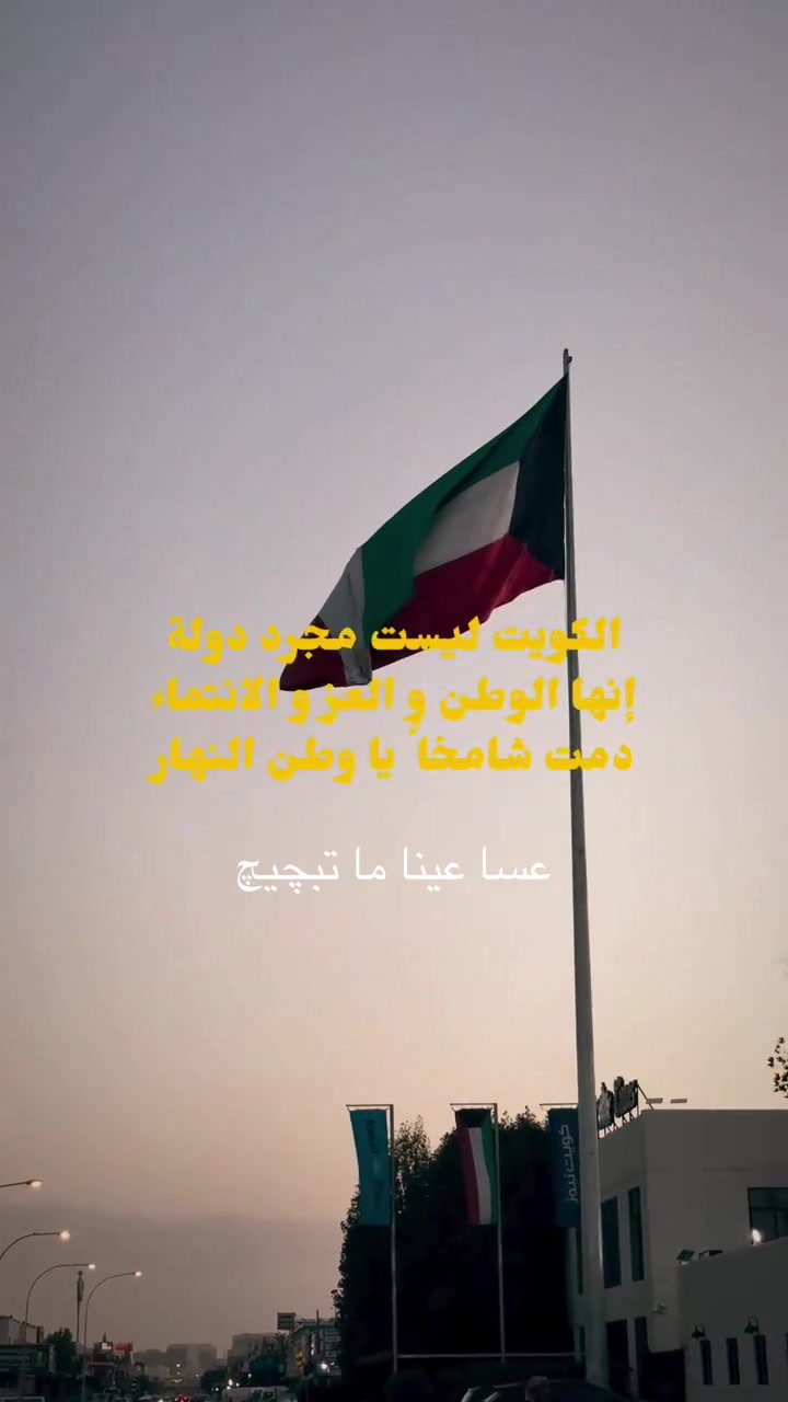 @ghrour.official