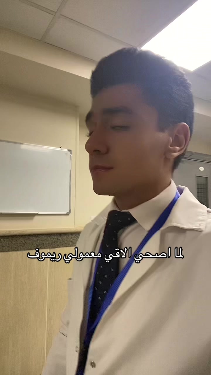 @إِنـجـيـكـشـن
