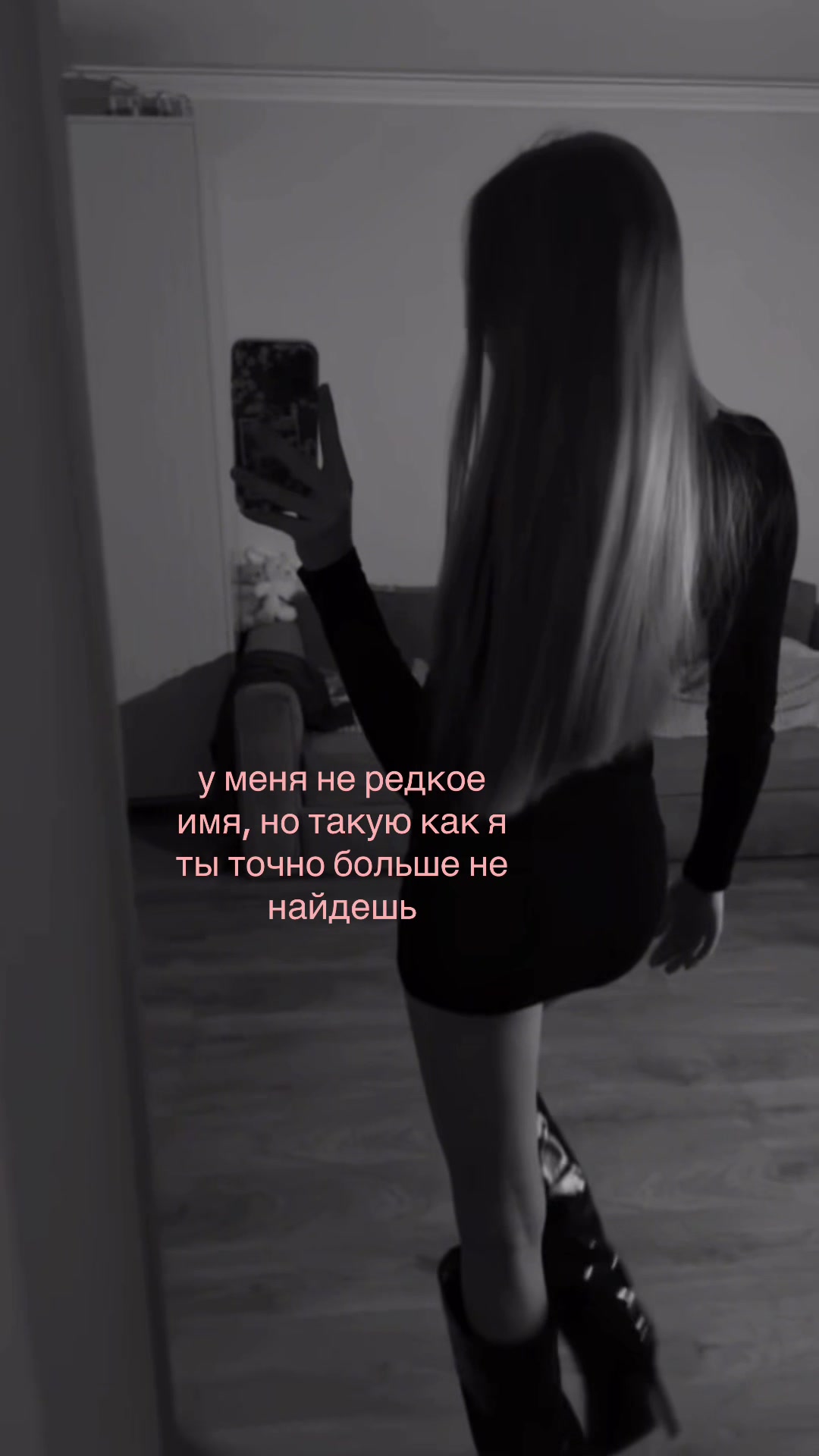 @margosrr