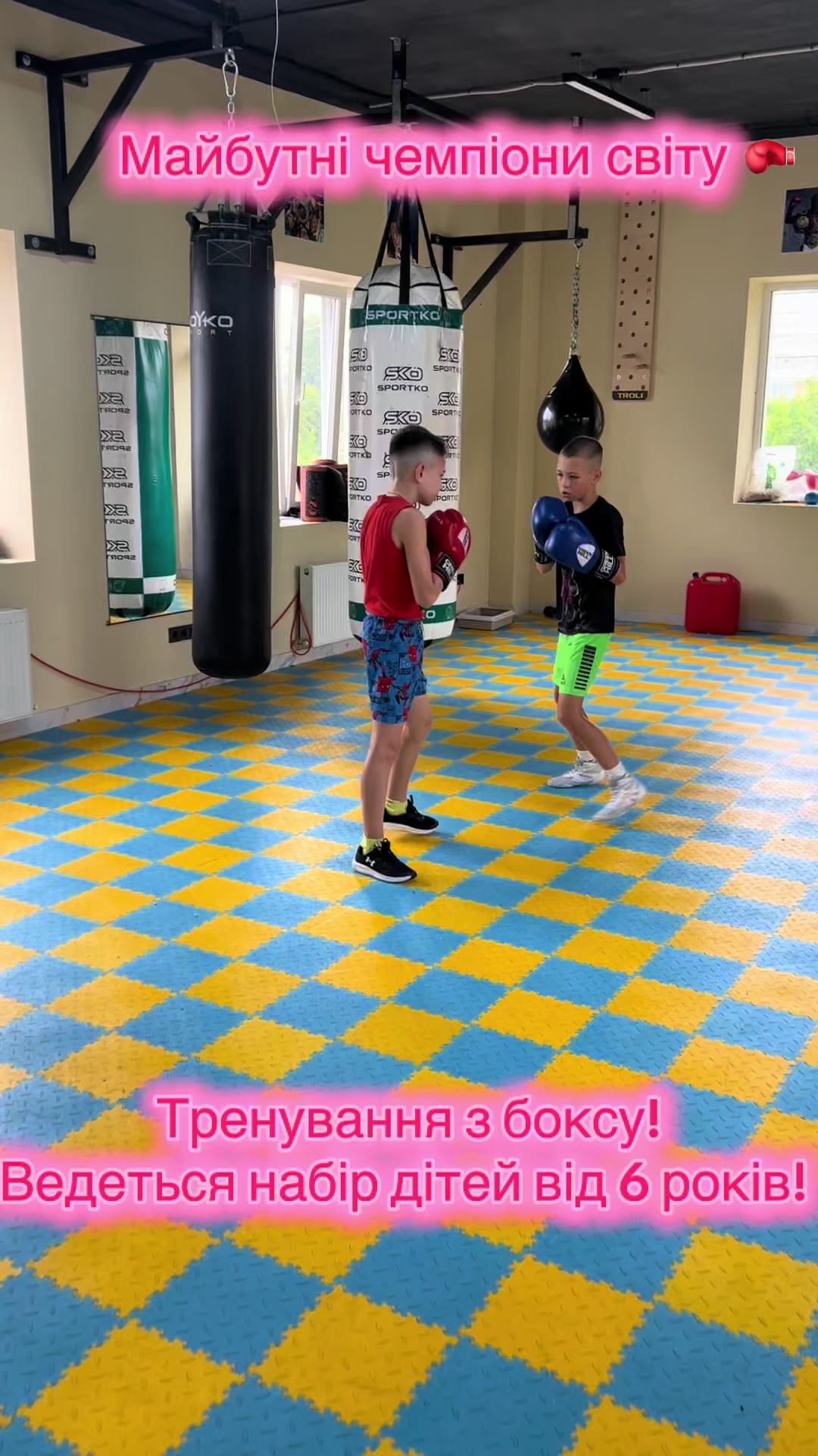 @hudik_boxing_pro