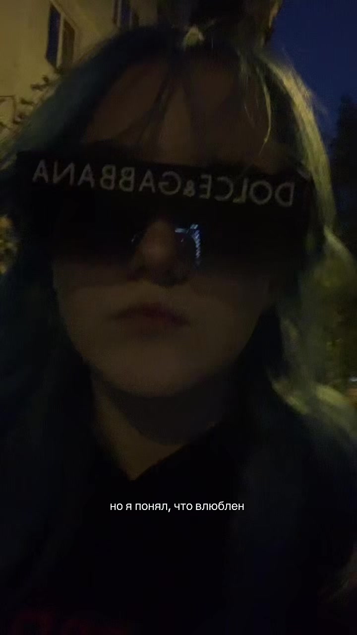 @крис🧟♀️