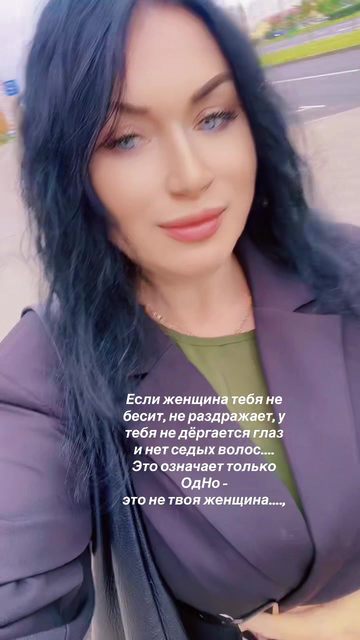 @Елена Фролова5420