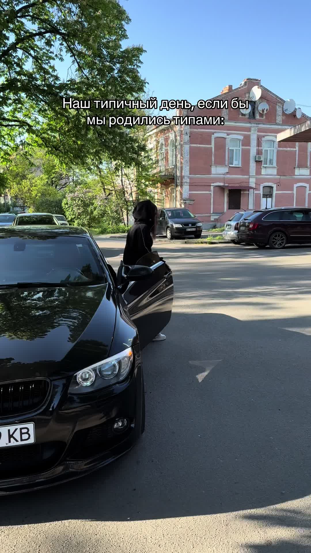 @yullkvlch