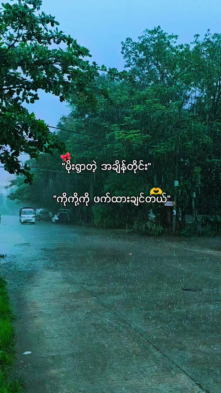 @๐ฅ๐ต๐๐๐ฆ๐ฅ๐ฟ๐๐ฆ๐ฅ(official)