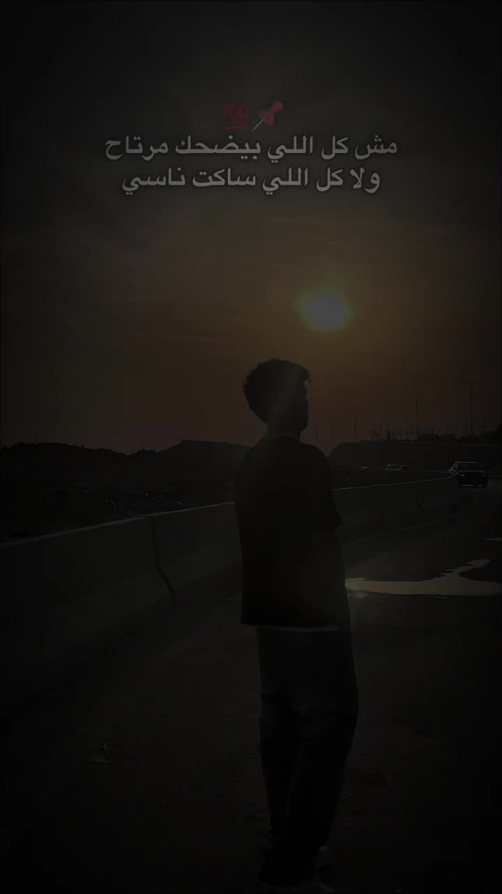 @𓆩B a v l y𓆪