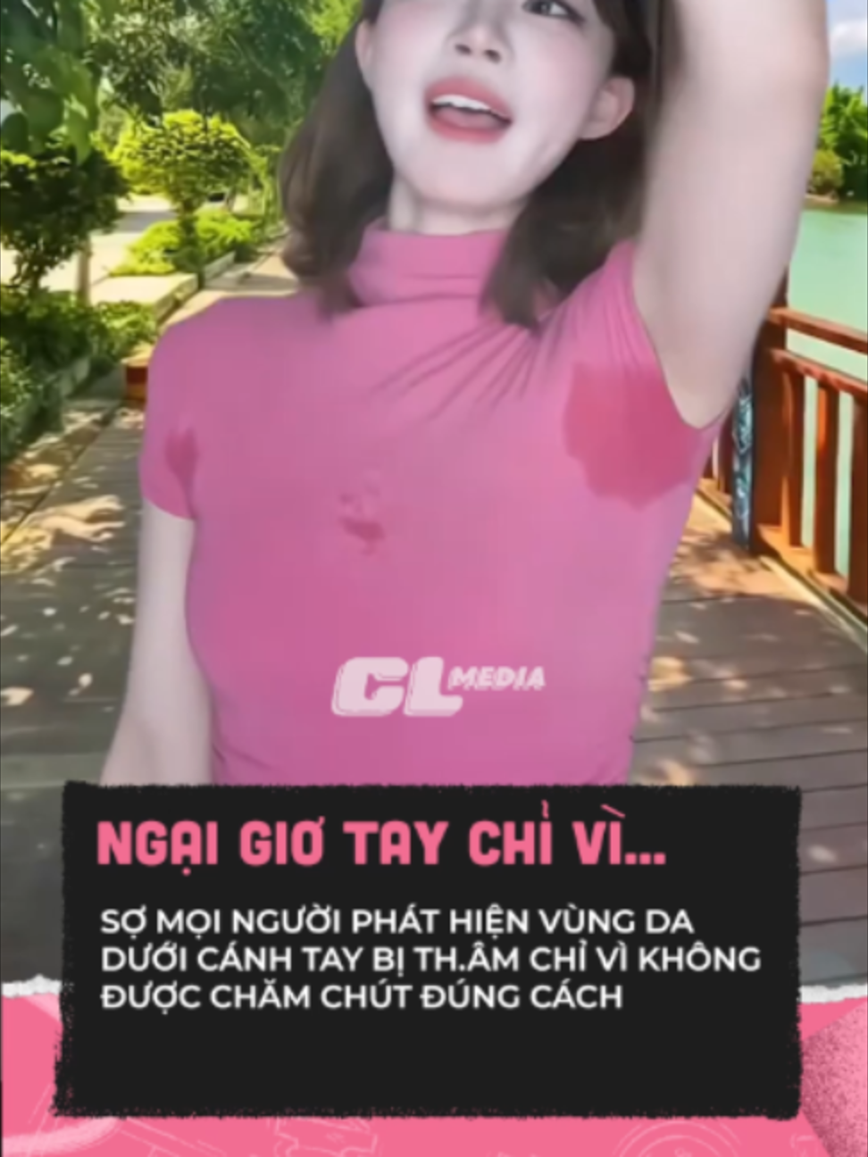 @CL BEAUTY