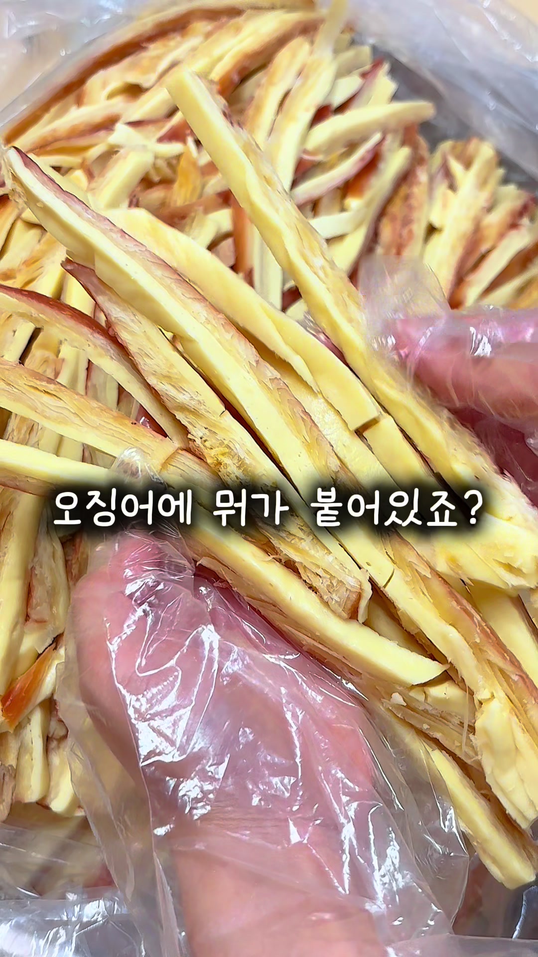 @행복스쿱 | 세상에 맛있는 간식 다모인 마켓🩷