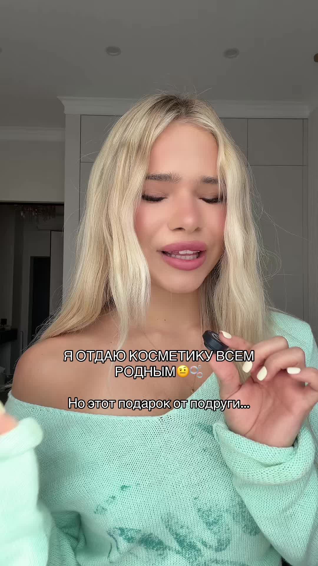 @Анечка