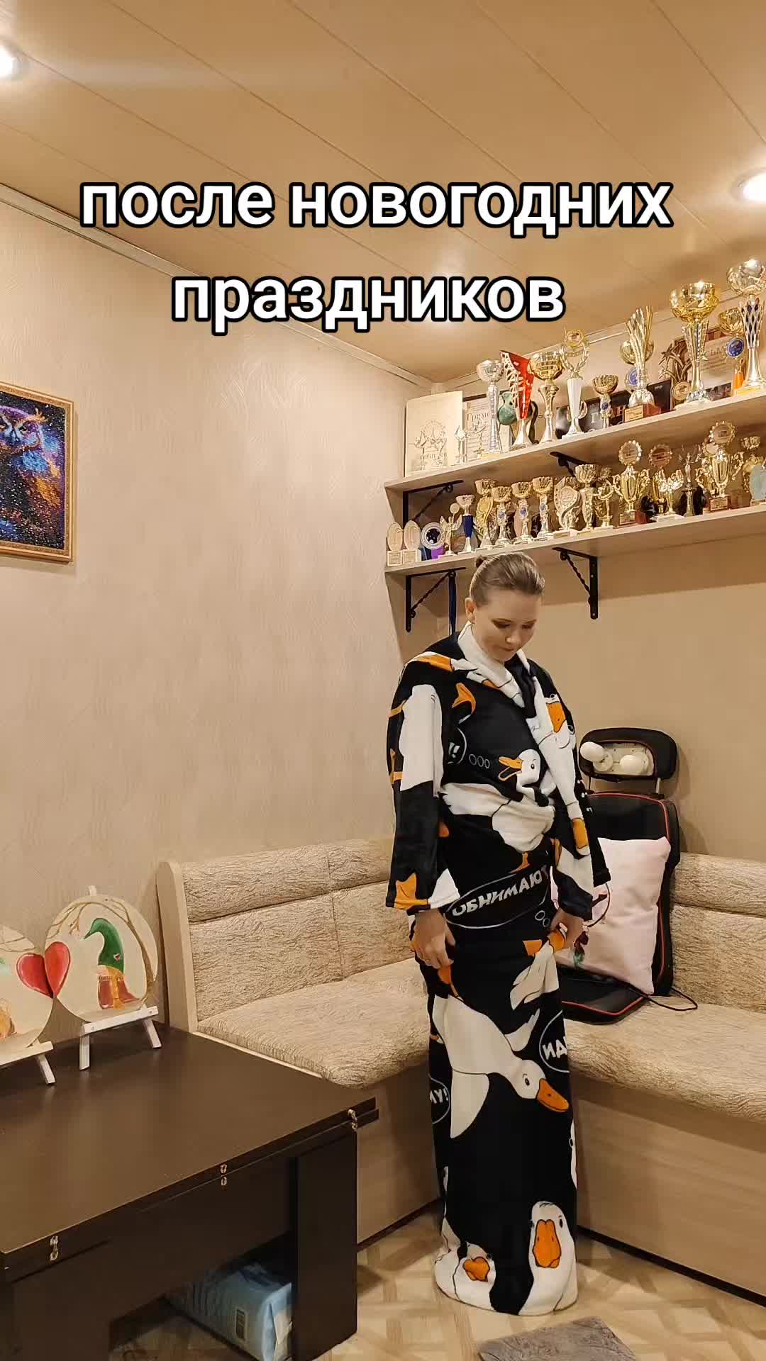 @antipodistka