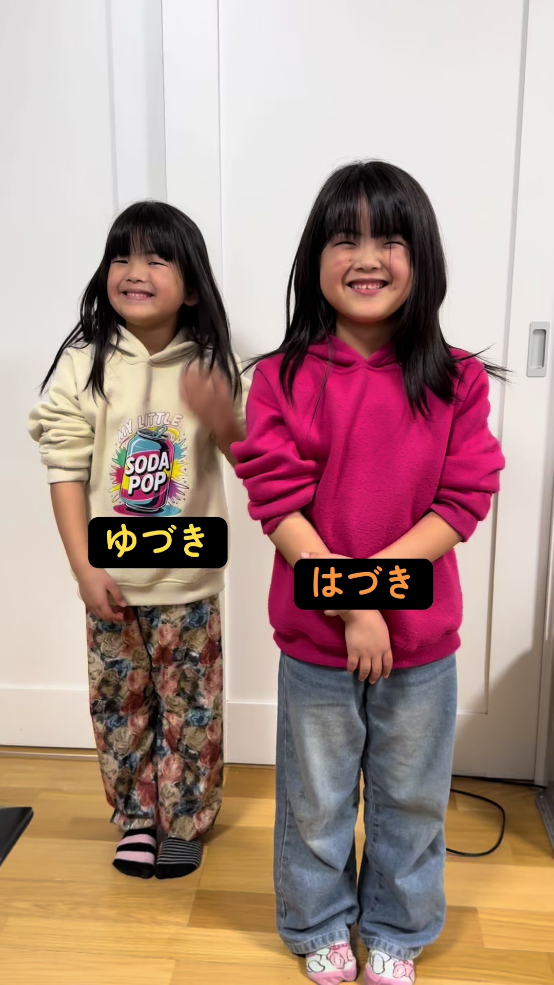 @とも
