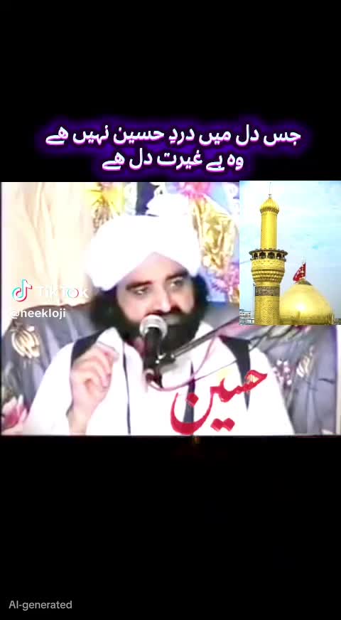 @raja1234