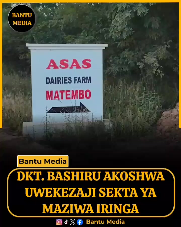 @Bantu Media