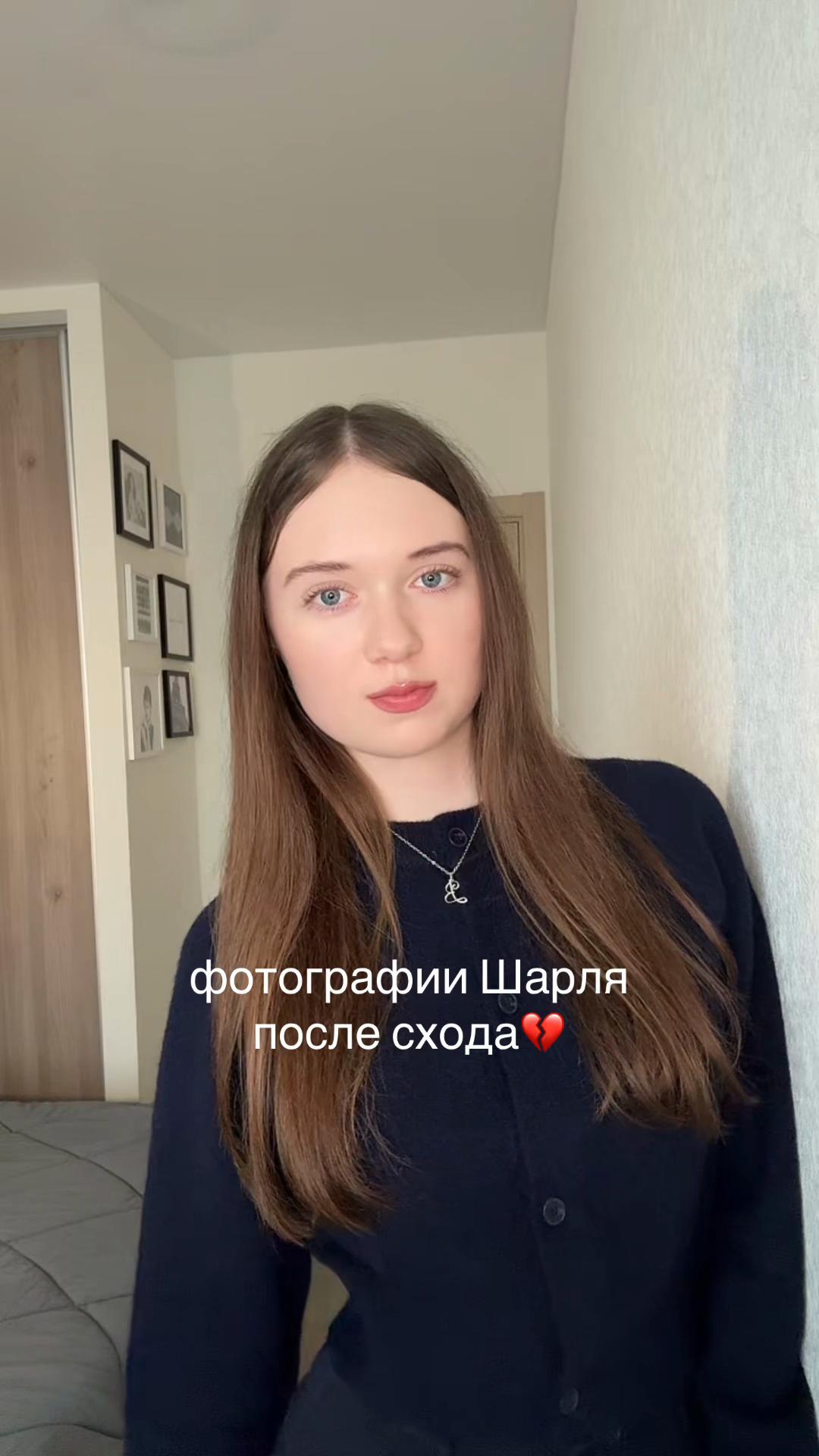 @Vlada