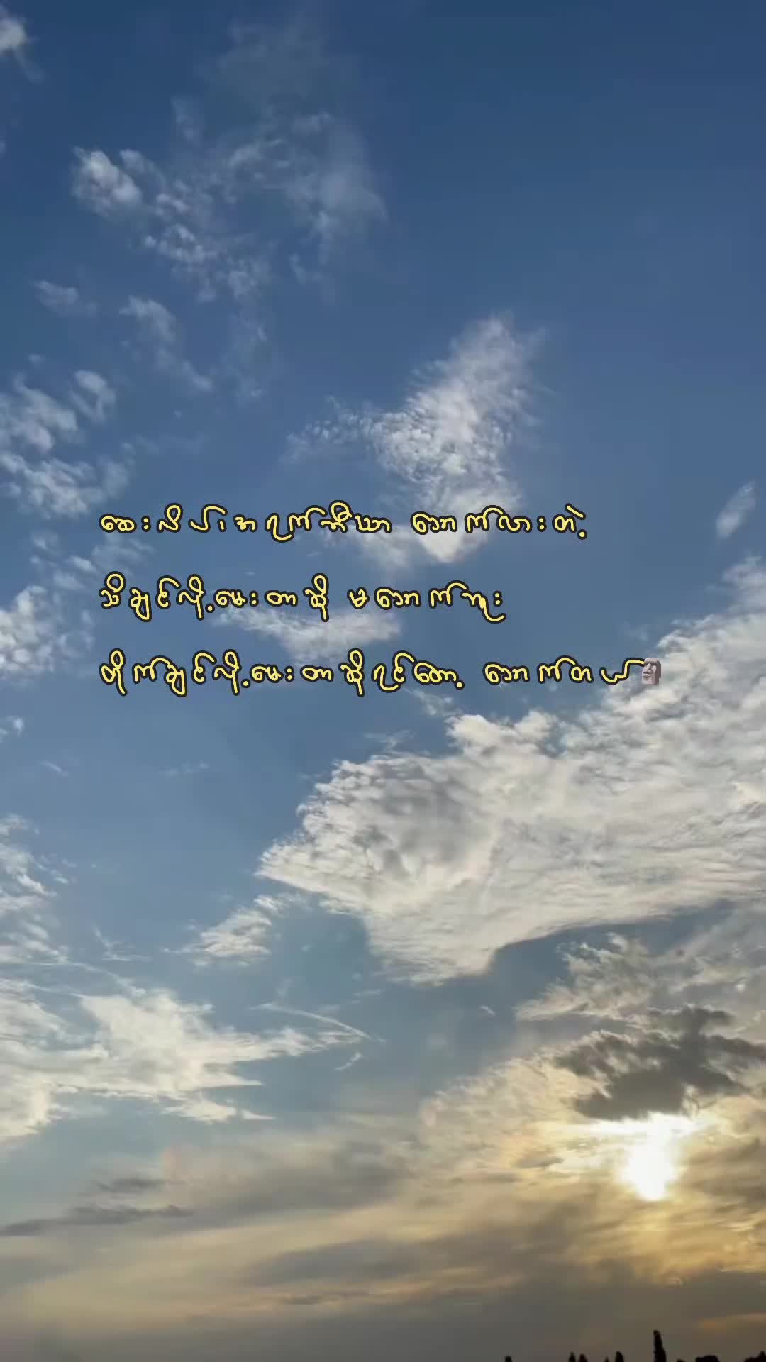 @𝙆