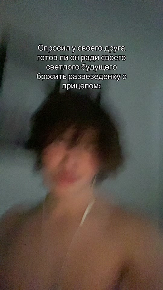 @Vovan