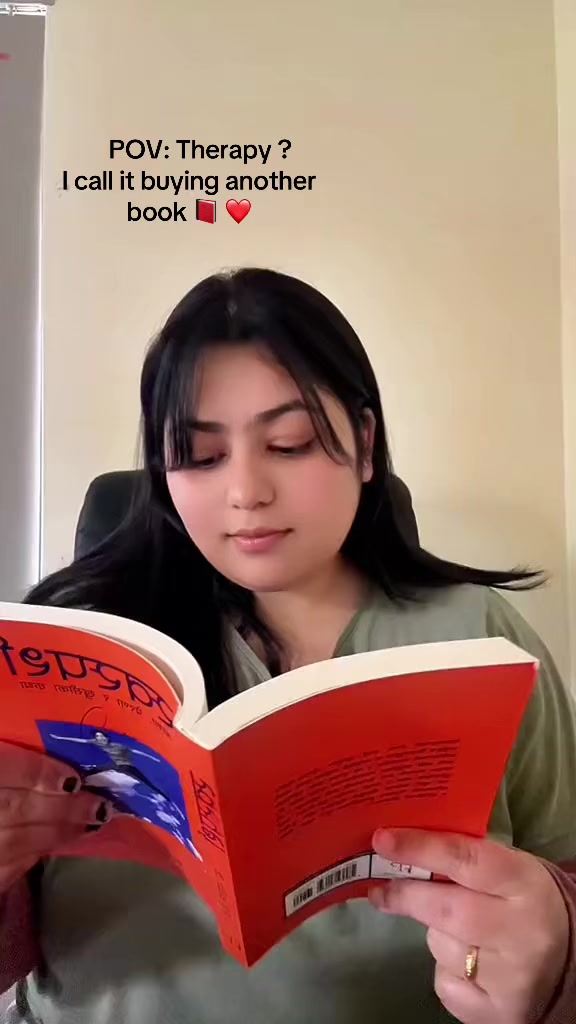 @Nepali Book Shop 🇦🇺🇳🇵