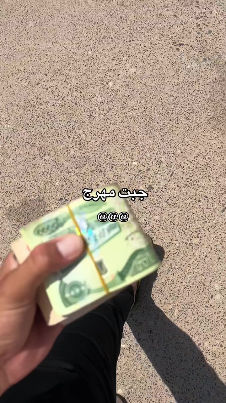 @『 ربــوحي 📸